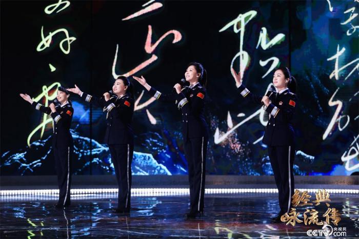 萬象為賓客，《經(jīng)典詠流傳》第八期唱響“今朝更好看”的風(fēng)貌之美