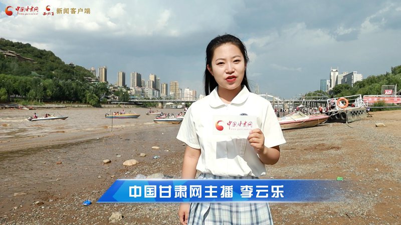 短視頻|蘭州衛生間升級!讓游客“方便”更方便