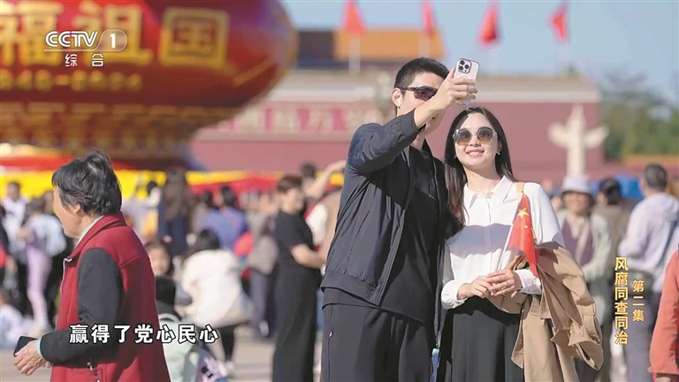 1736206300941757.jpg 11.jpg