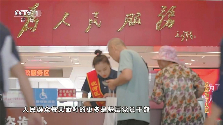 1736206312960976.jpg 33.jpg