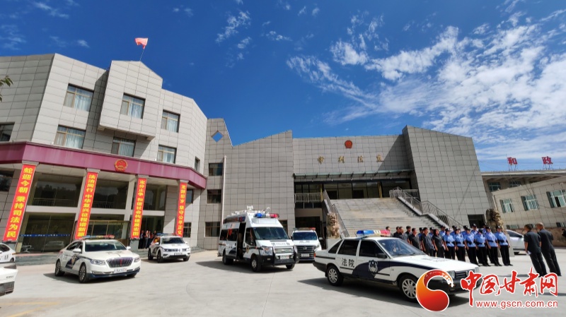 太子山下“風暴”起 和政金秋奏法音