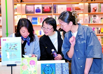 當(dāng)香港的靈動(dòng)遇見京城的厚重