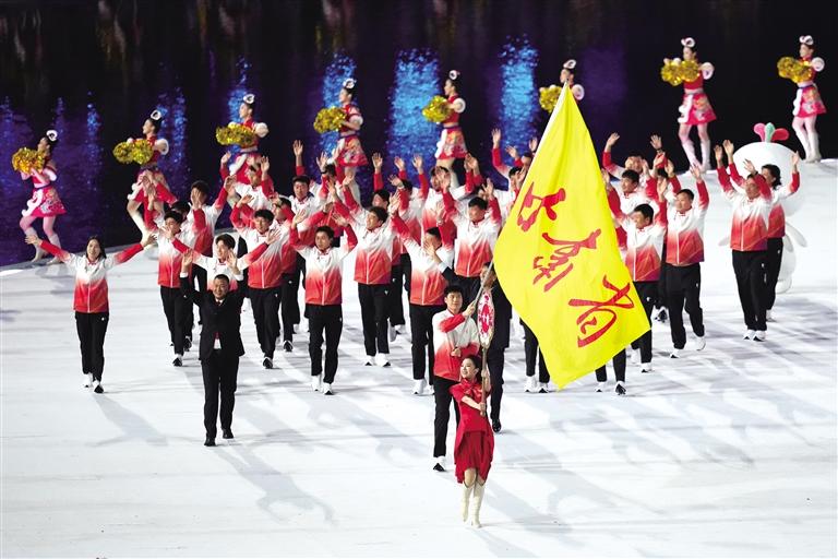 體育強國夢 潮涌大灣區(qū)